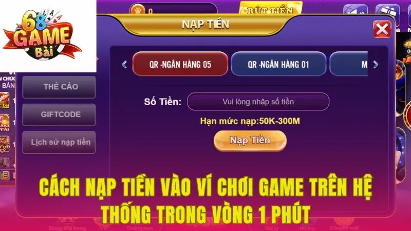 Thiết kế hệ thống nạp tiền với nhiều phương thức thanh toán đa dạng